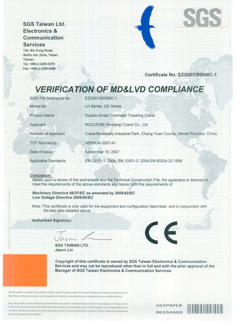 CE